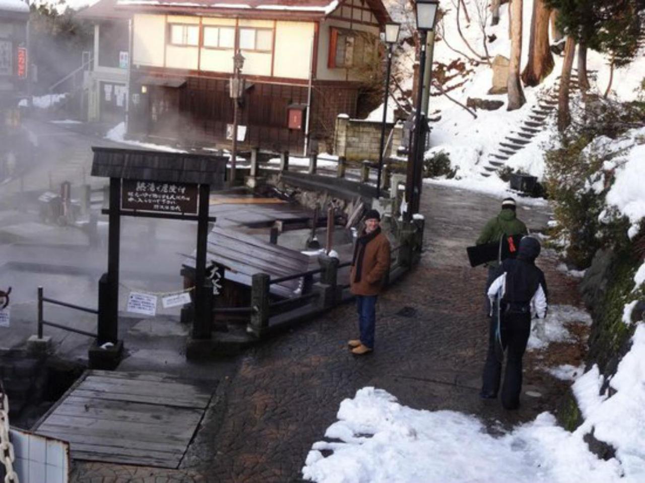 Nozawa Central Екстериор снимка
